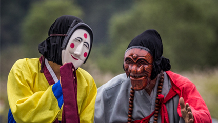 Andong Mask Dance Festival - Listen To The World